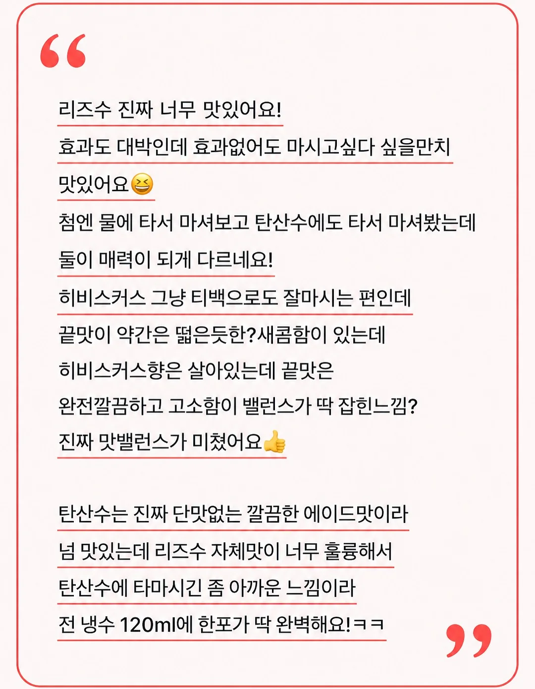 잡곡밥 영양소 흡수 팁 5