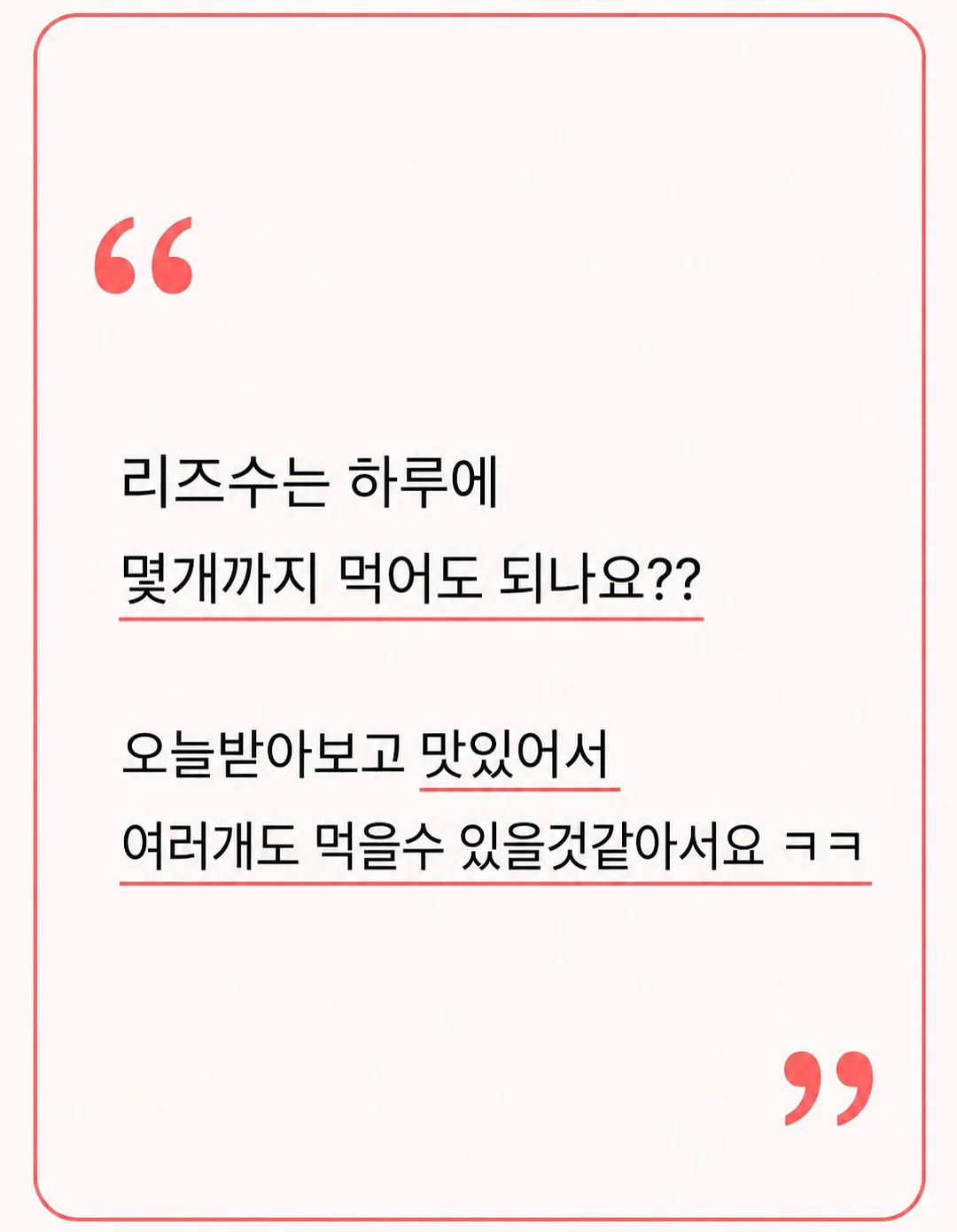 잡곡밥 영양소 흡수 팁 10