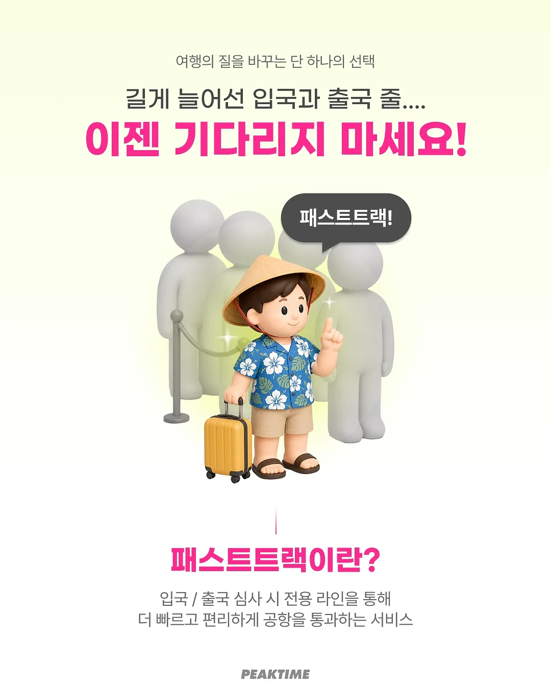 패딩 세탁 세제 2