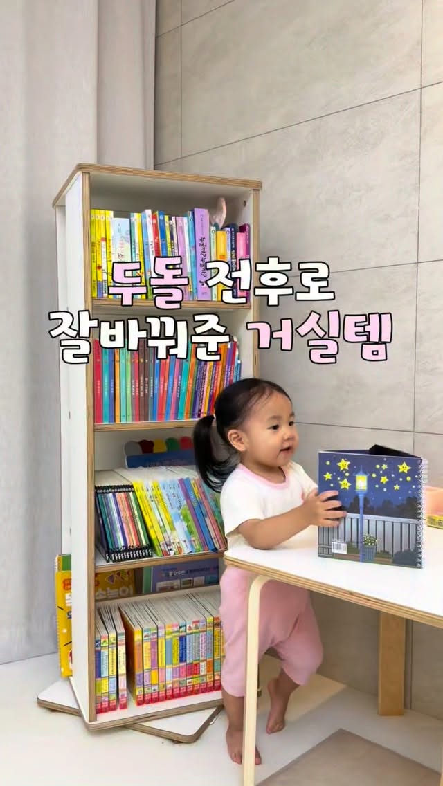 삼겹살 보관 용기