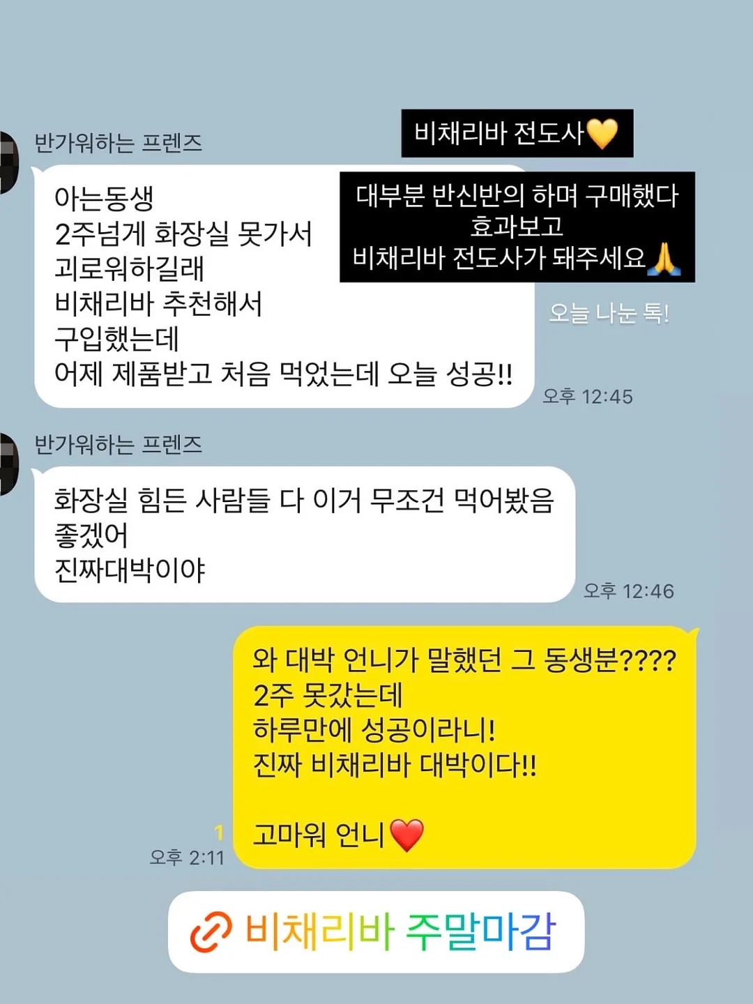 김상혁의 2월 그냥 못 넘겼어요 친필 사인본 1