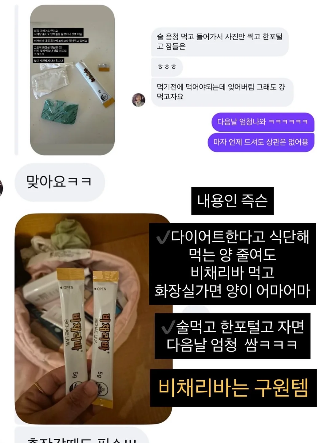 김상혁의 2월 그냥 못 넘겼어요 친필 사인본 2