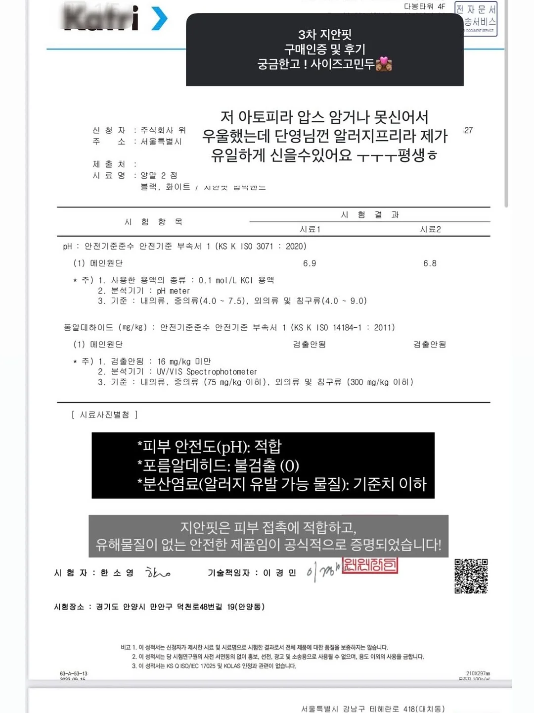 맥세이프 삼각대 6