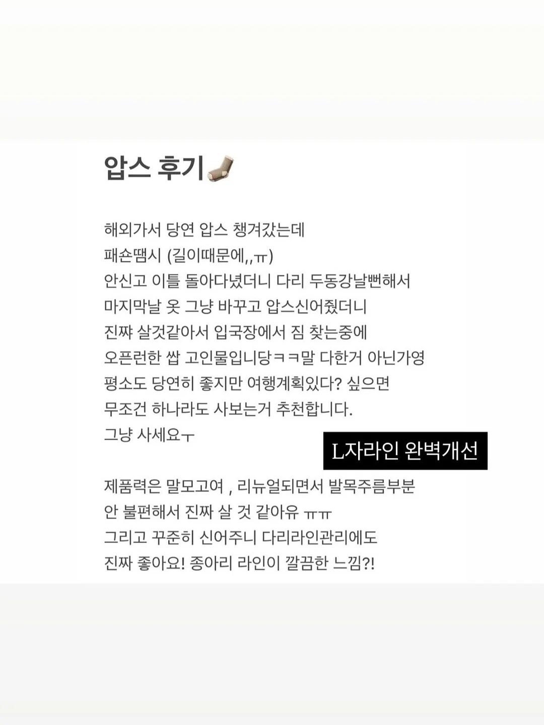 맥세이프 삼각대 7