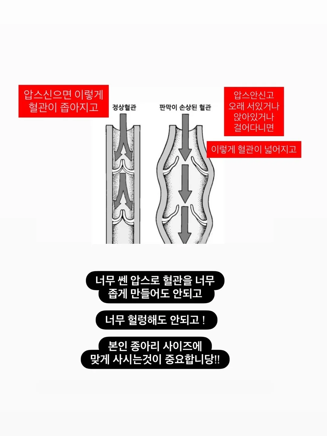 맥세이프 삼각대 8