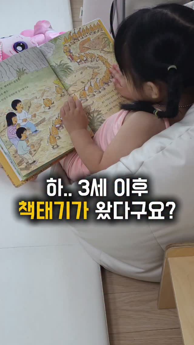 건강식품