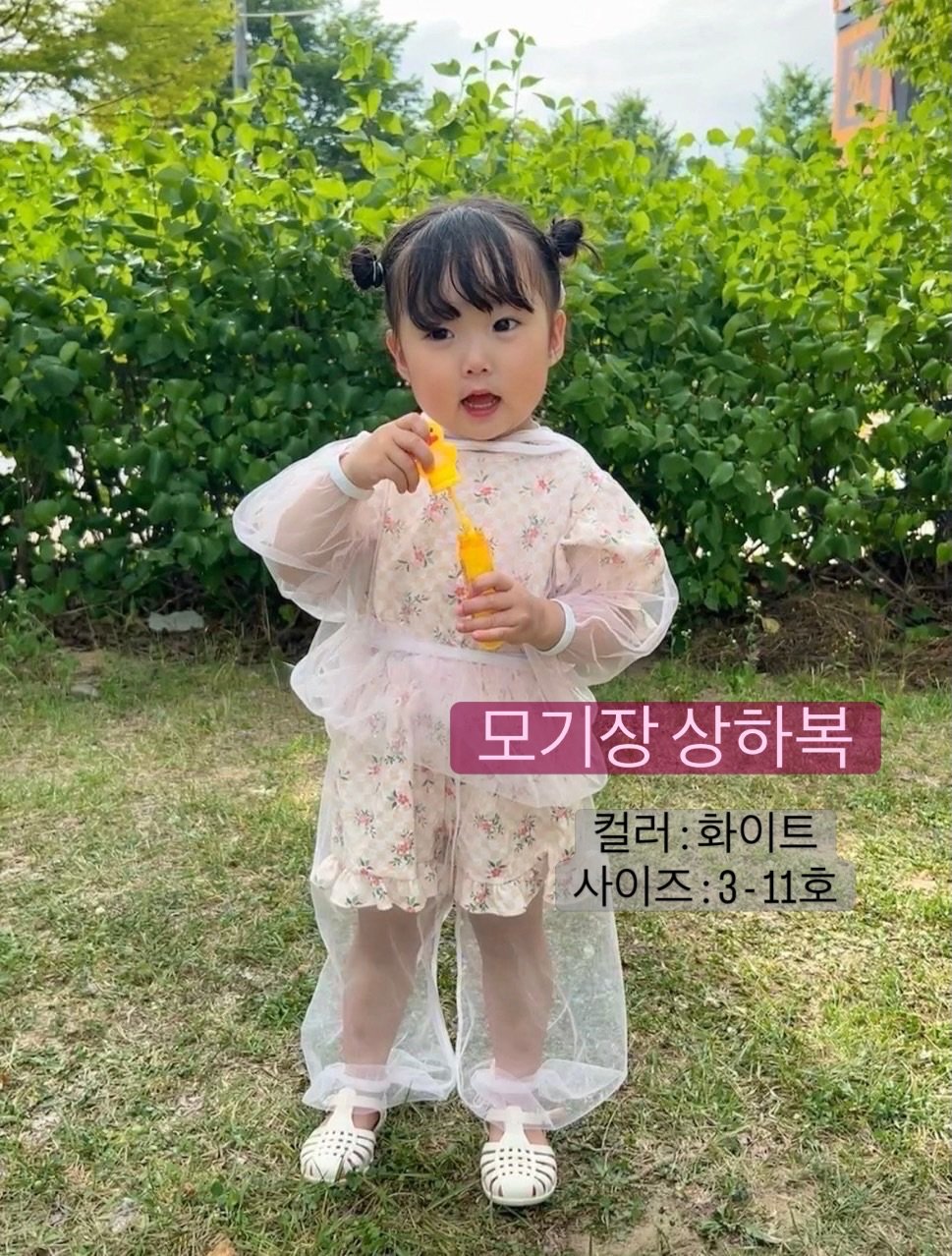 와이어바스켓 북트롤리 1