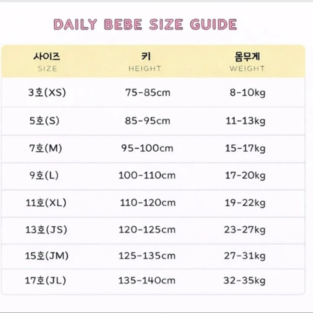 카네이션 코사지 11