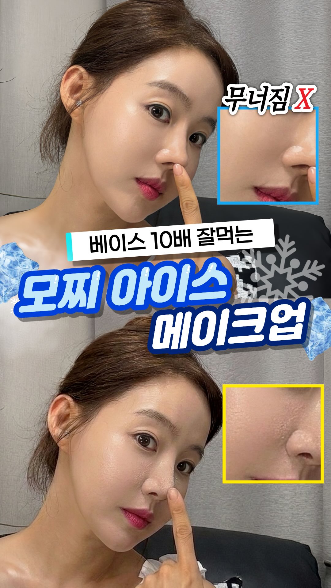보랄 16L 에어프라이어