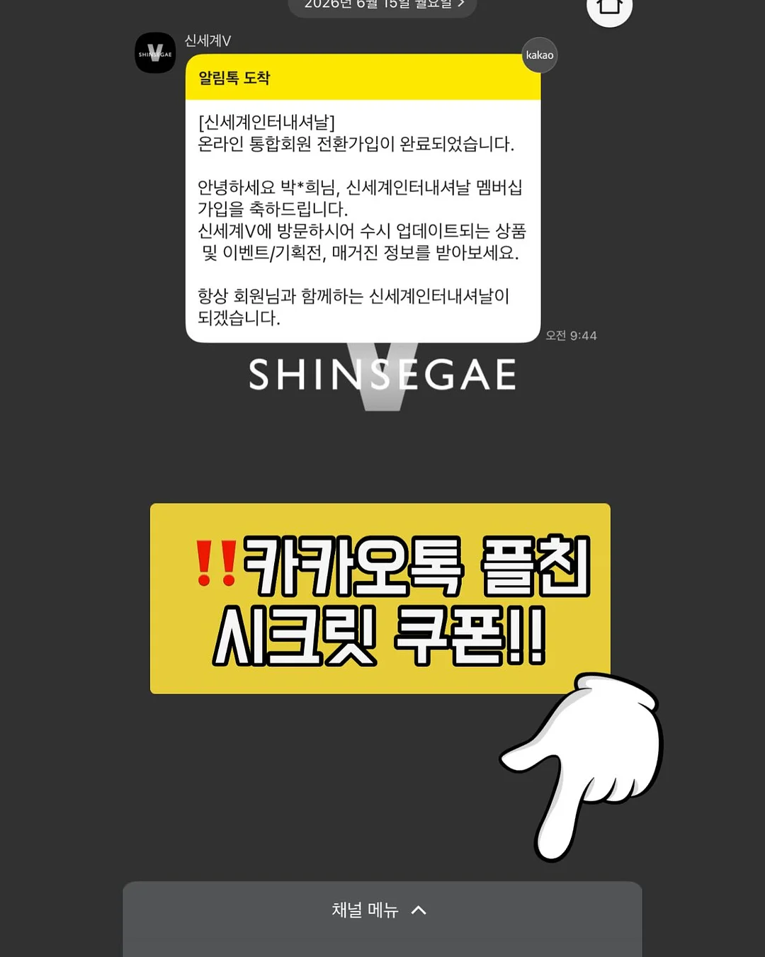 얼음 트레이 빨대컵 1