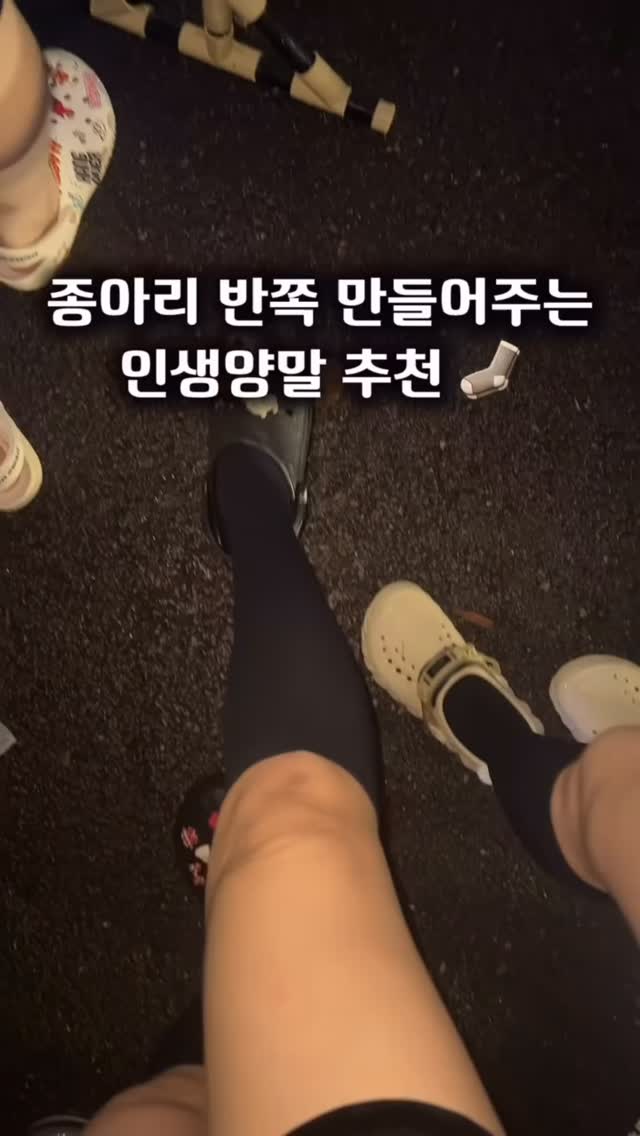 빌드펌 스타일