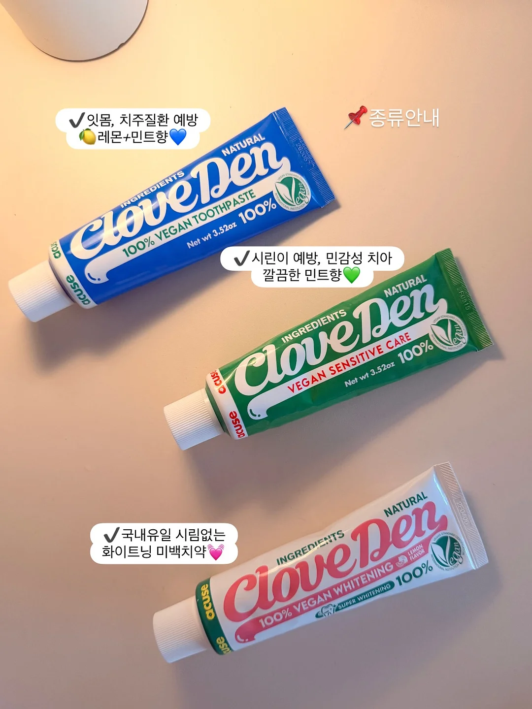 버뮤다팬츠 2