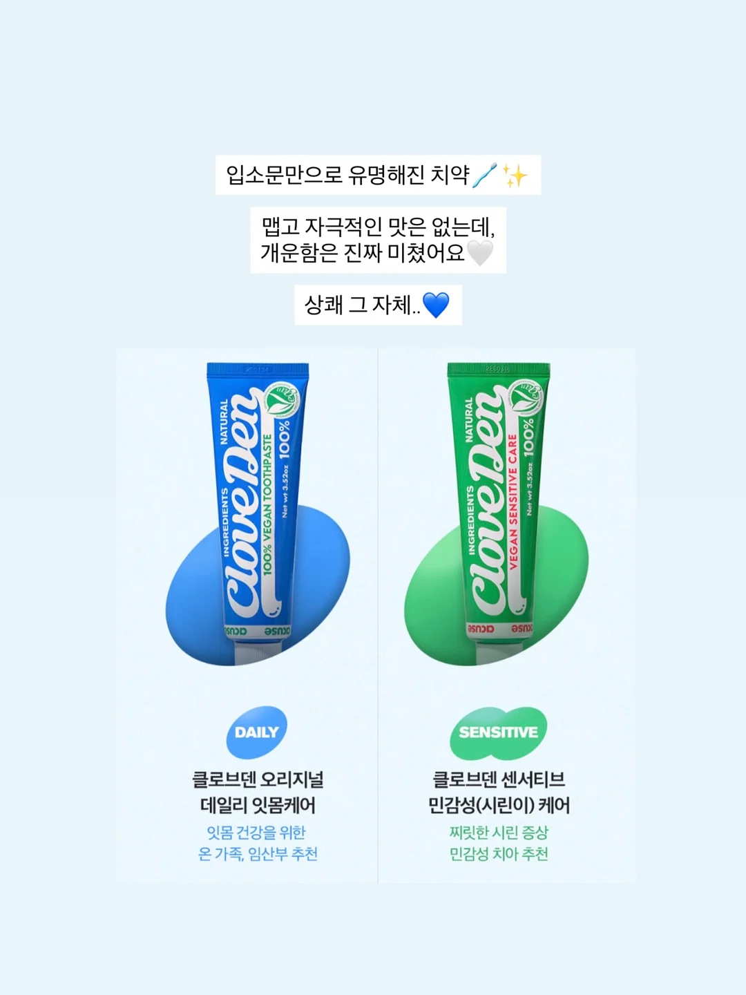 버뮤다팬츠 3