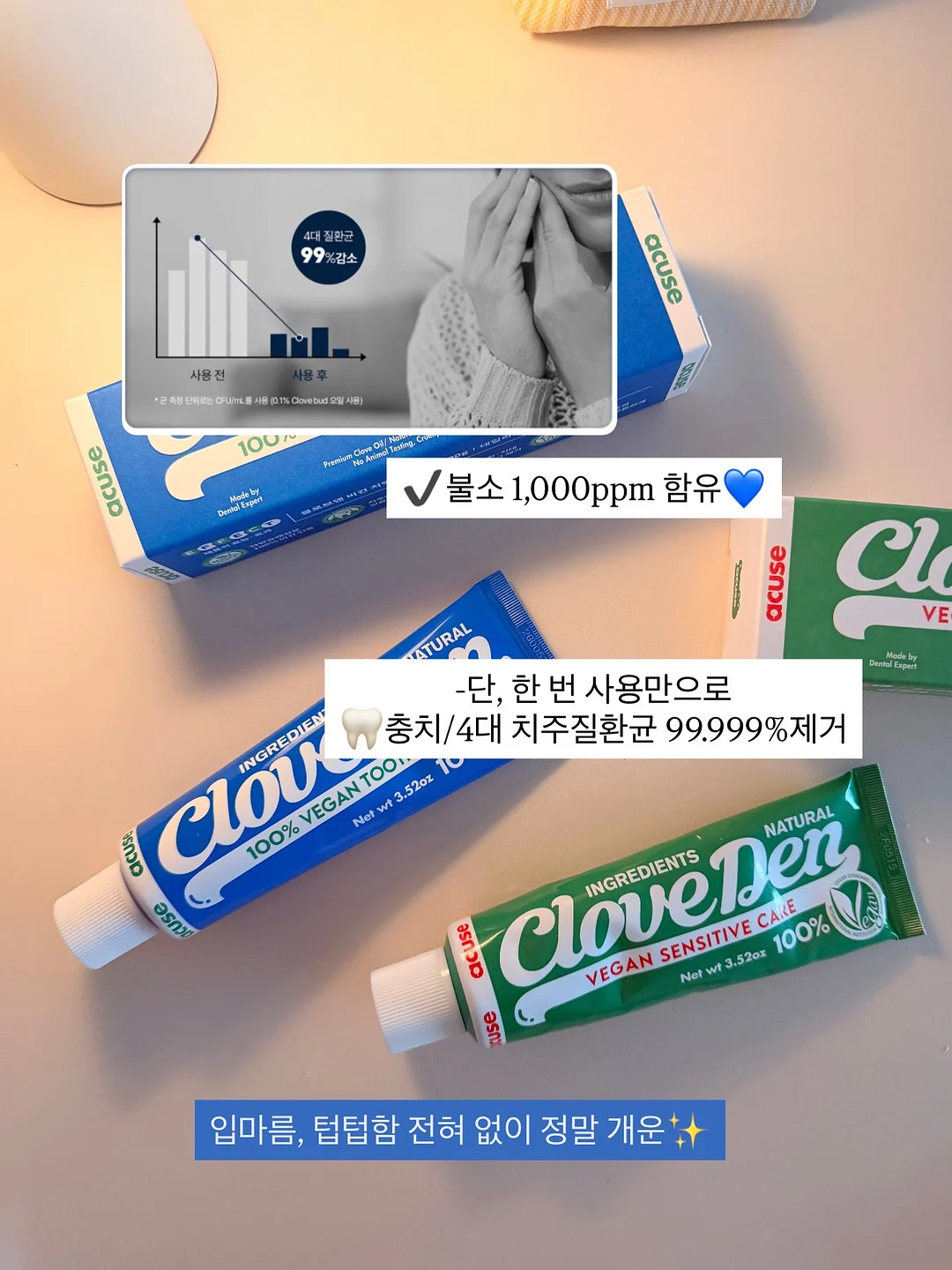 버뮤다팬츠 4