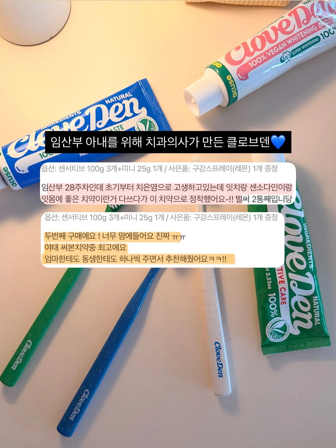버뮤다팬츠 5