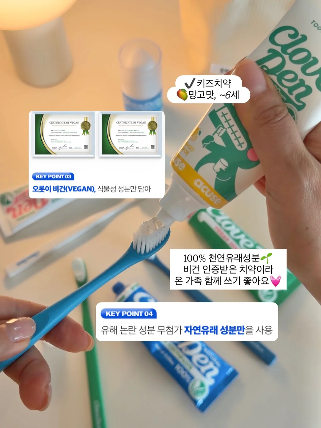 버뮤다팬츠 6