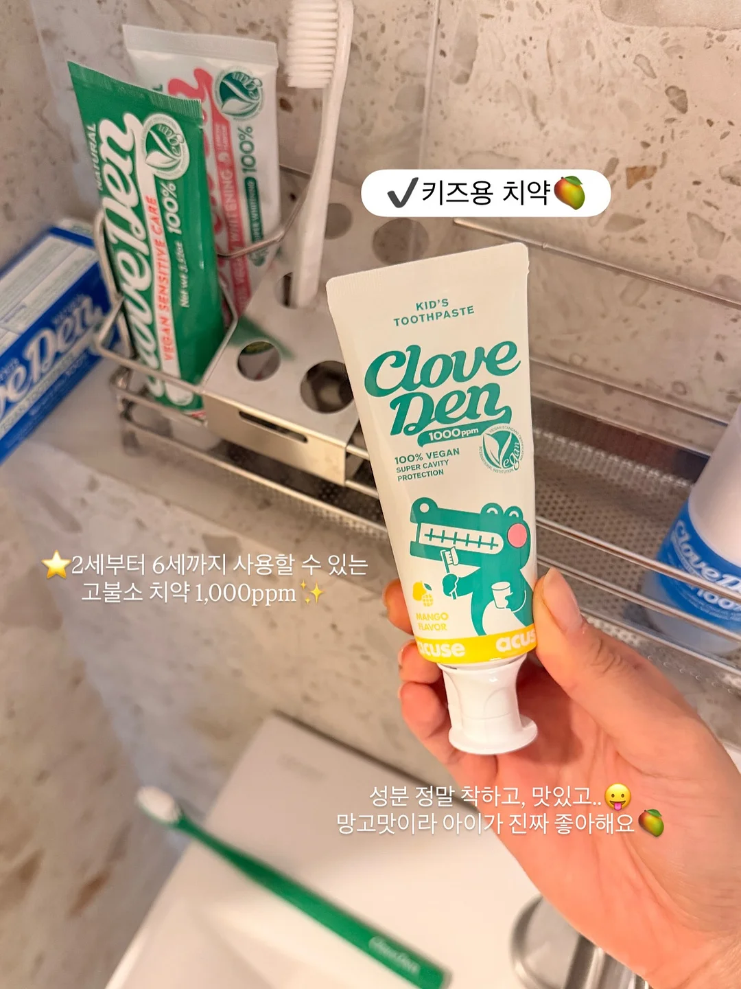버뮤다팬츠 7