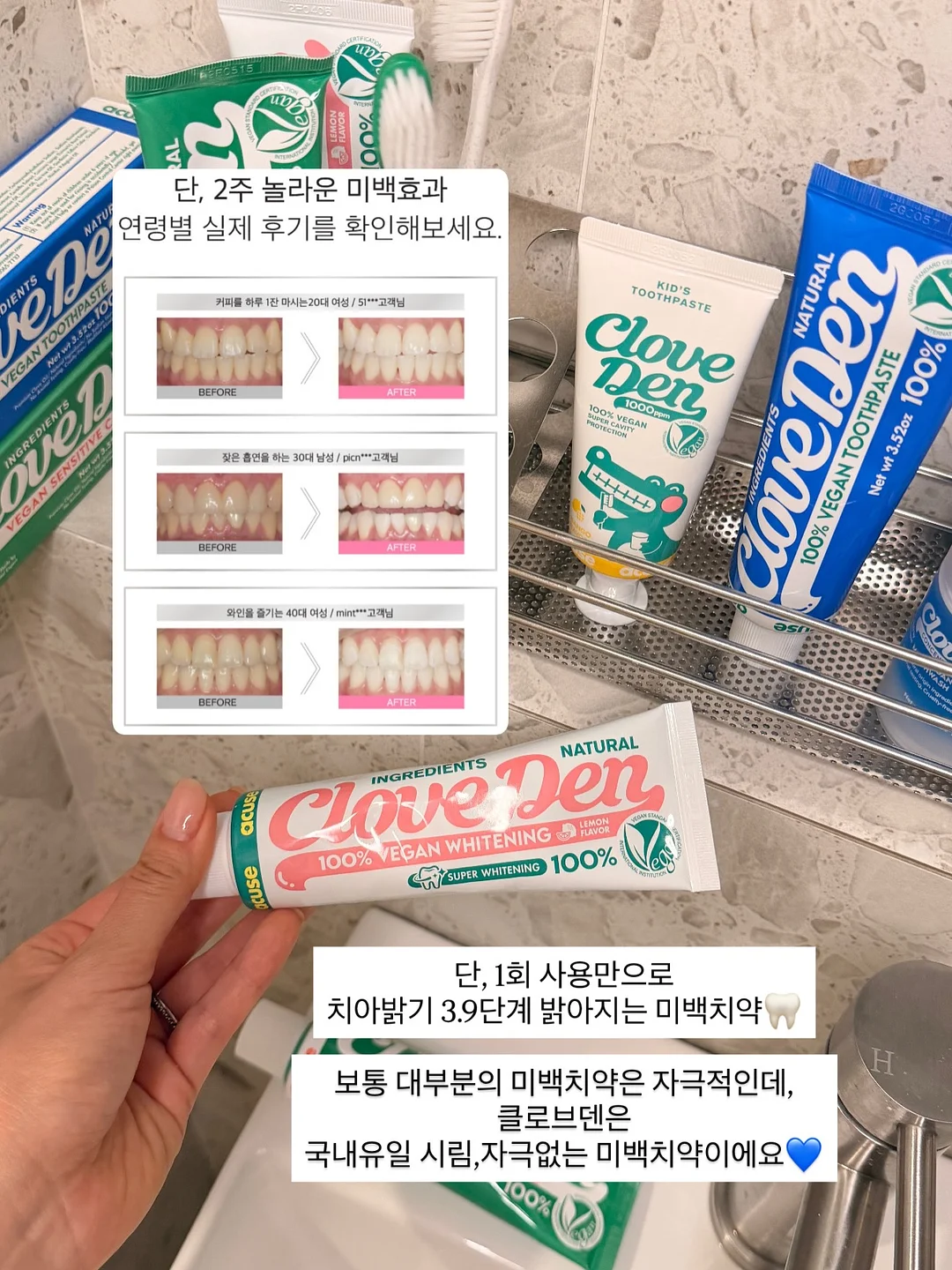 버뮤다팬츠 8