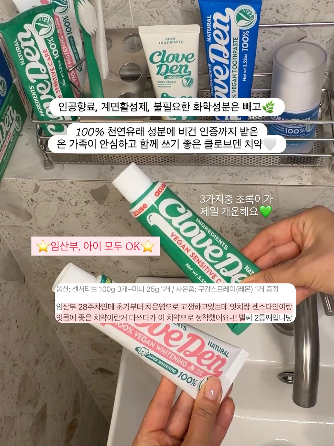 버뮤다팬츠 9