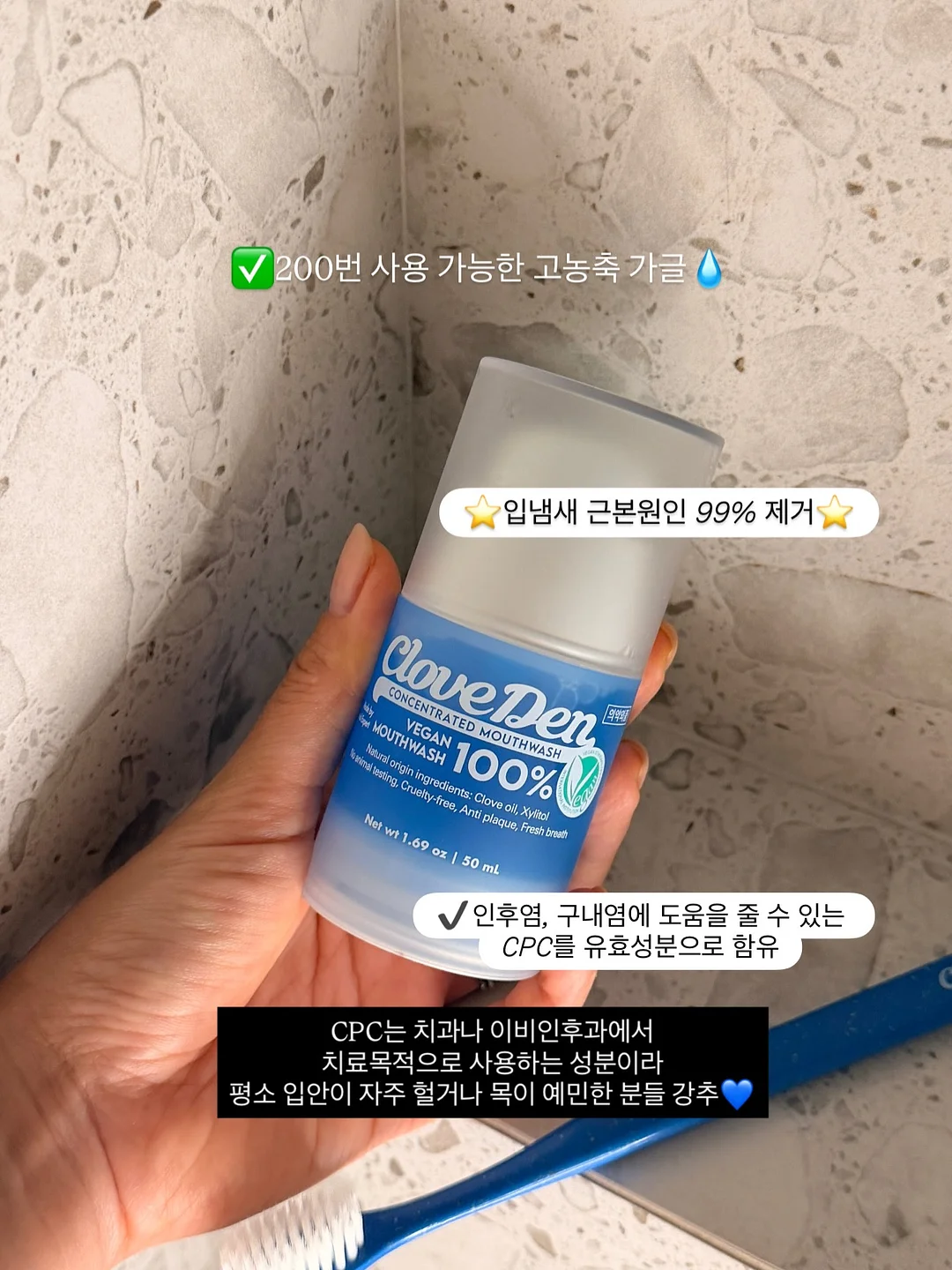 버뮤다팬츠 10