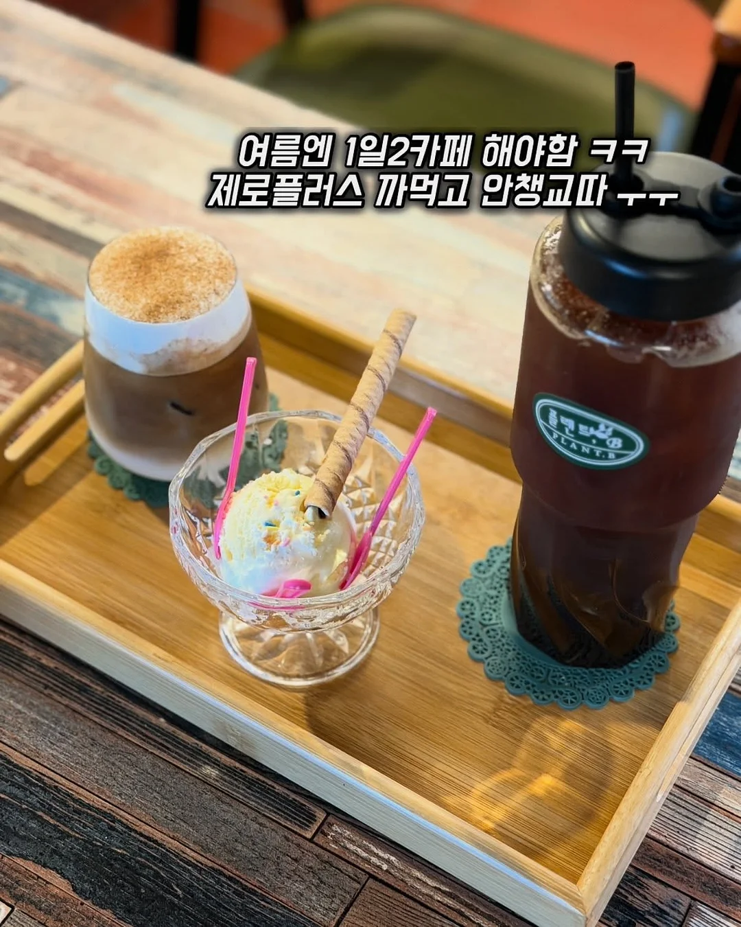 휴지 7