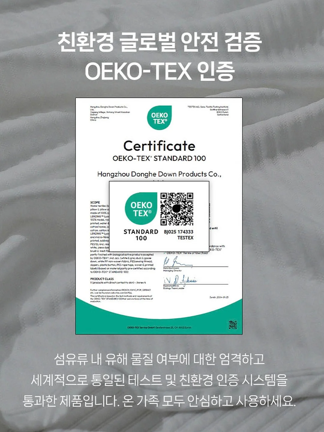 젠몬 선글라스 13