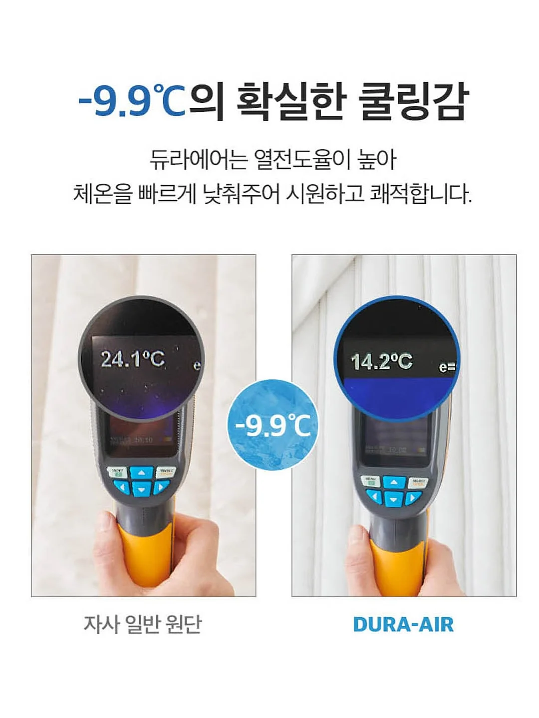 젠몬 선글라스 6