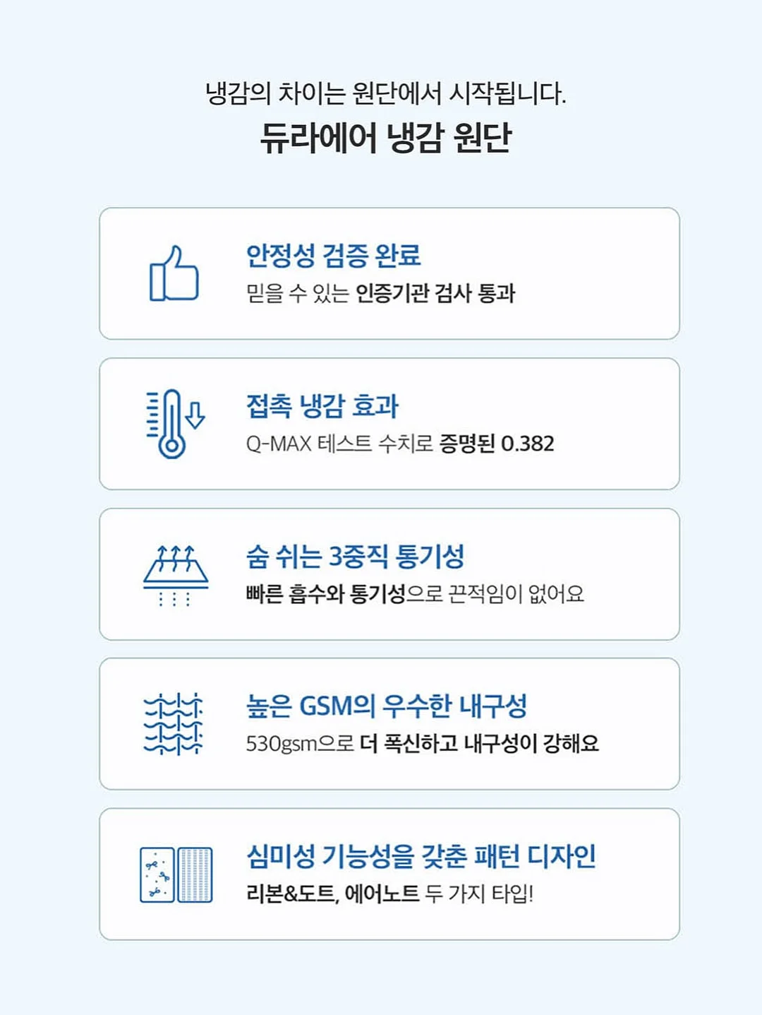젠몬 선글라스 9