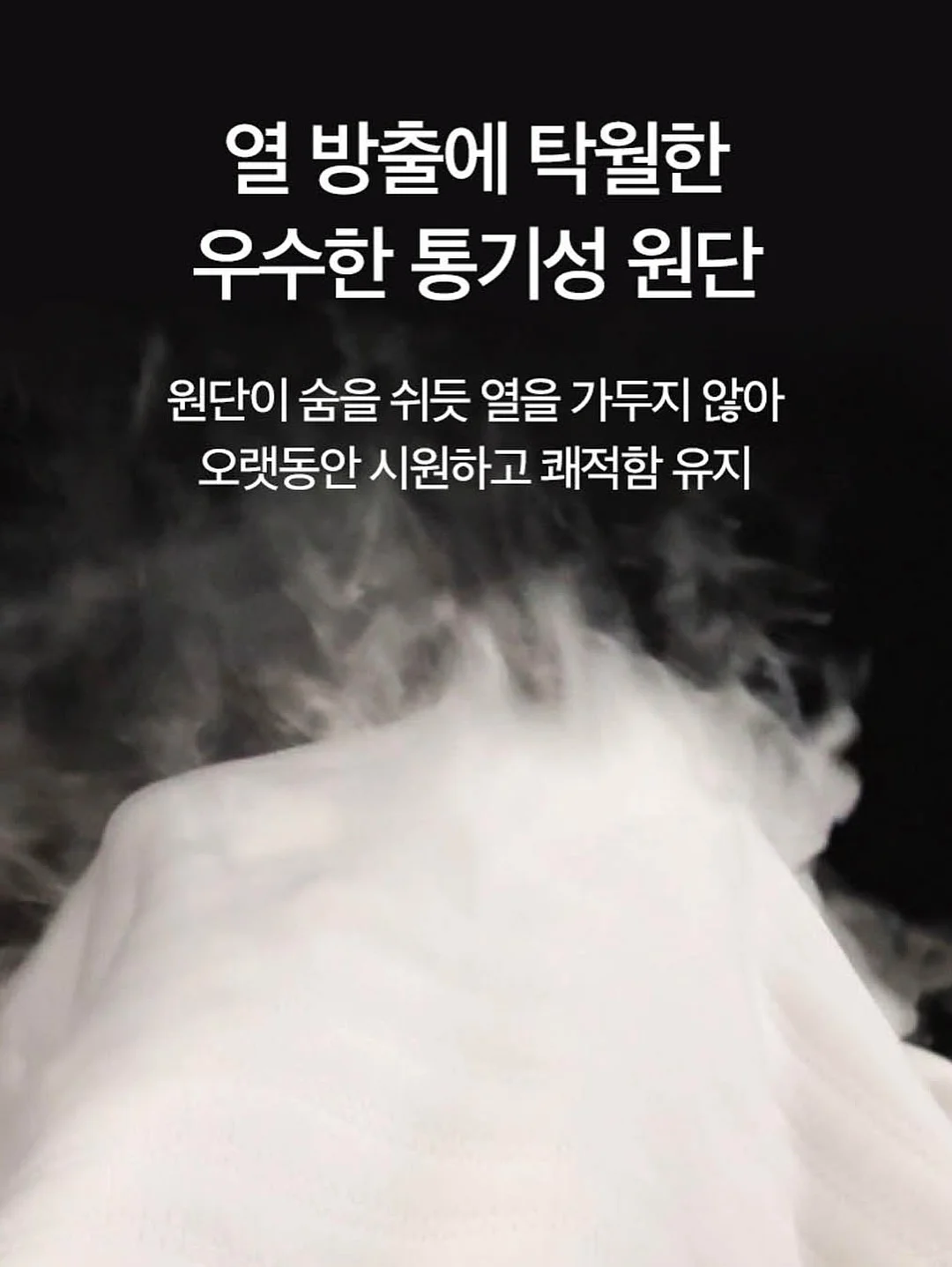 젠몬 선글라스 10