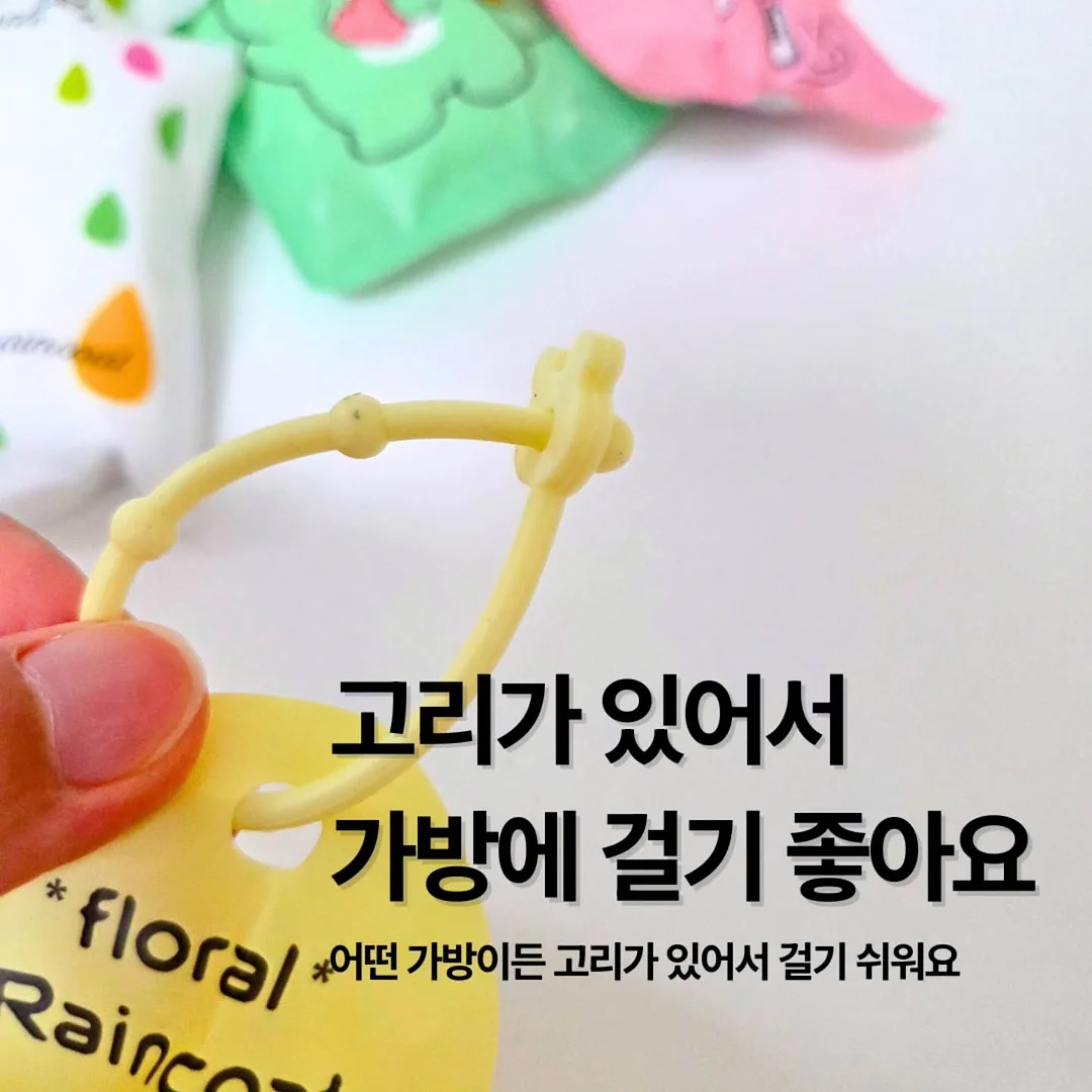 지지미 자켓 5