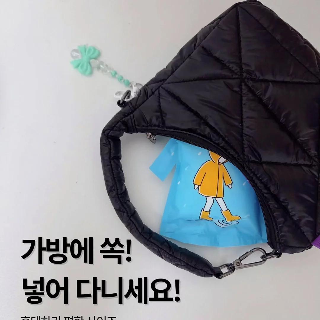 지지미 자켓 7
