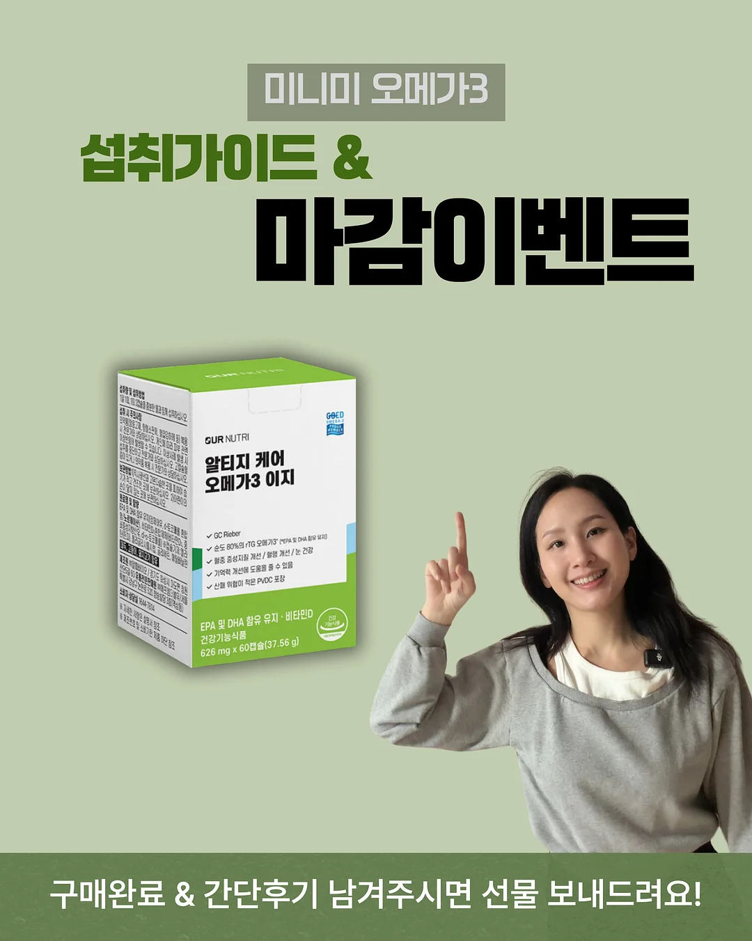 가구탑 전 품목 1