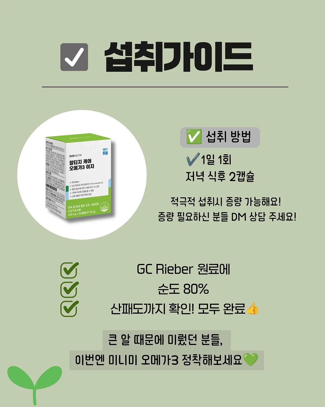 가구탑 전 품목 3