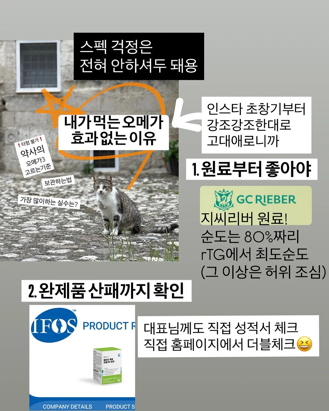 가구탑 전 품목 7