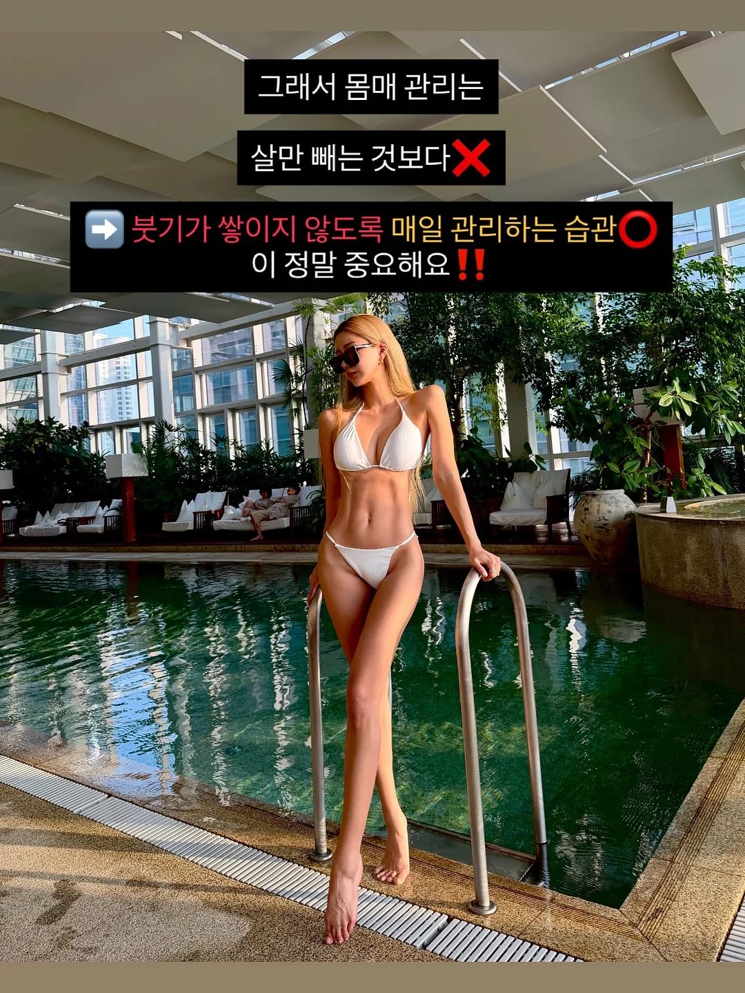 반창고 핀버튼 2