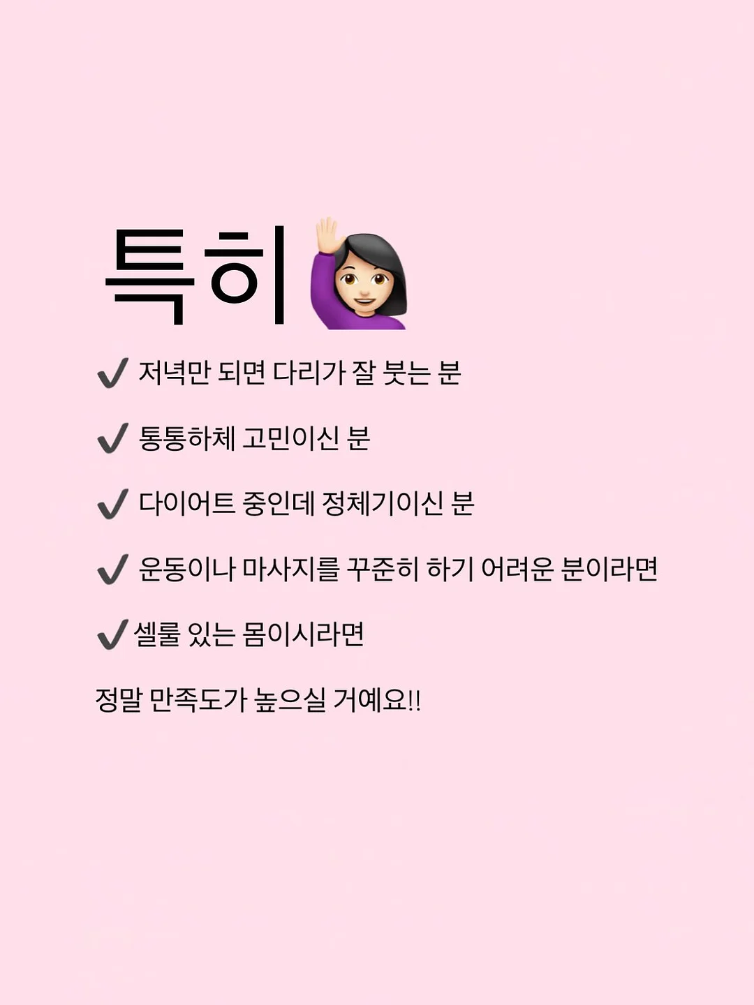 반창고 핀버튼 5