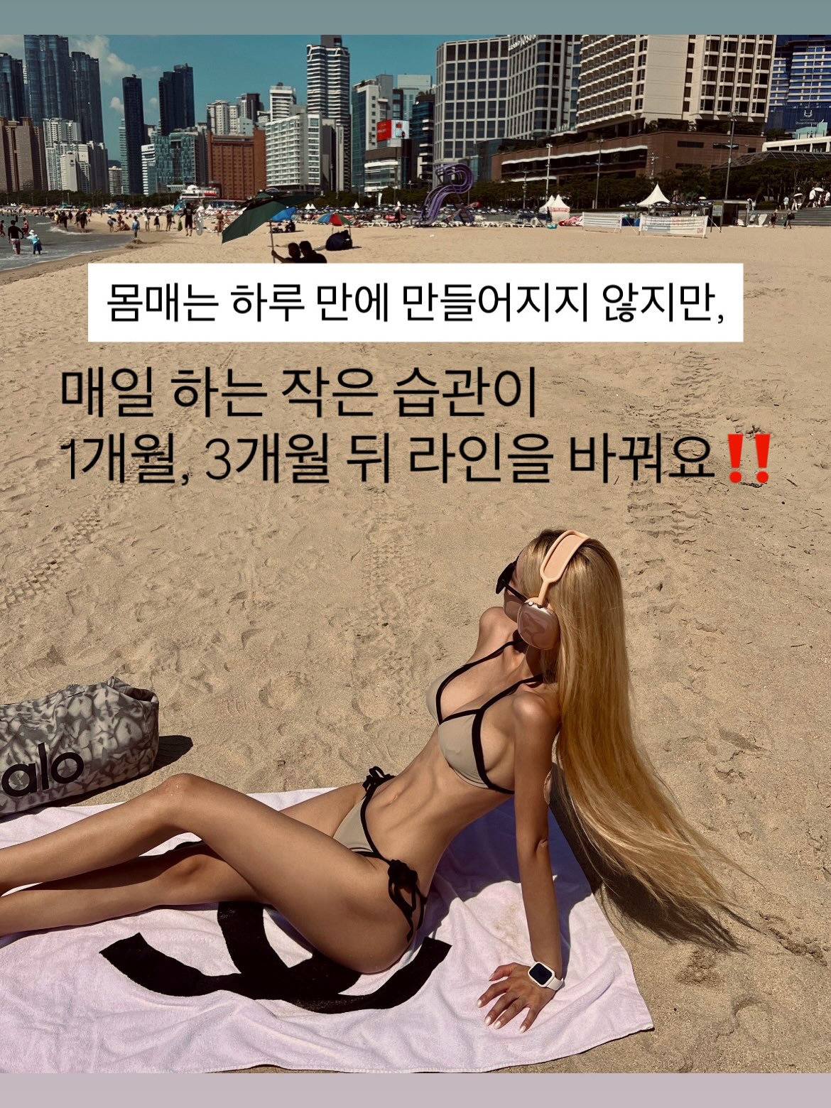 반창고 핀버튼 7