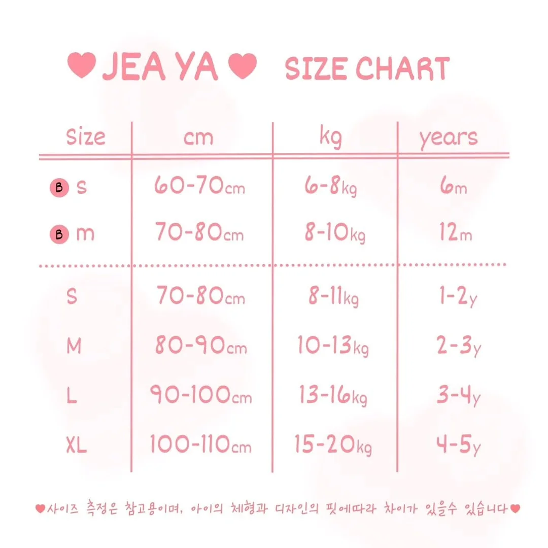 기본티 11