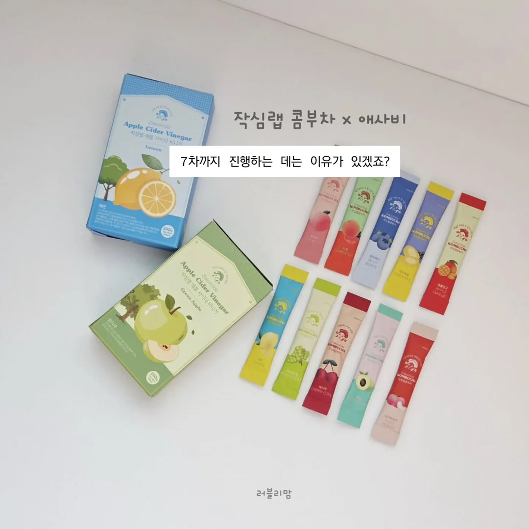 스마트폰 태그 지비츠 1