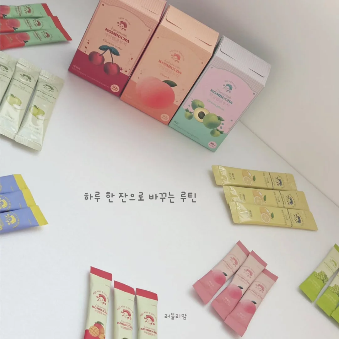 스마트폰 태그 지비츠 2