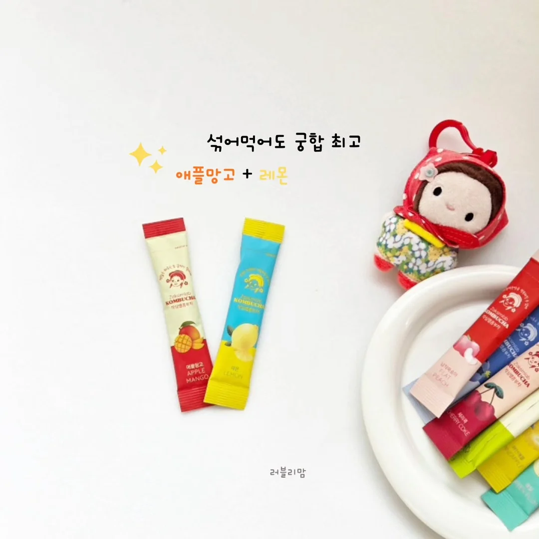 스마트폰 태그 지비츠 4