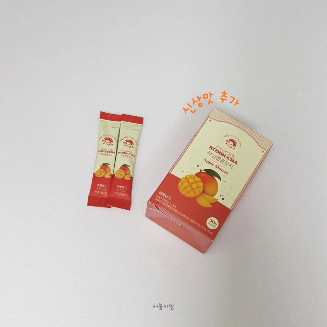 스마트폰 태그 지비츠 5
