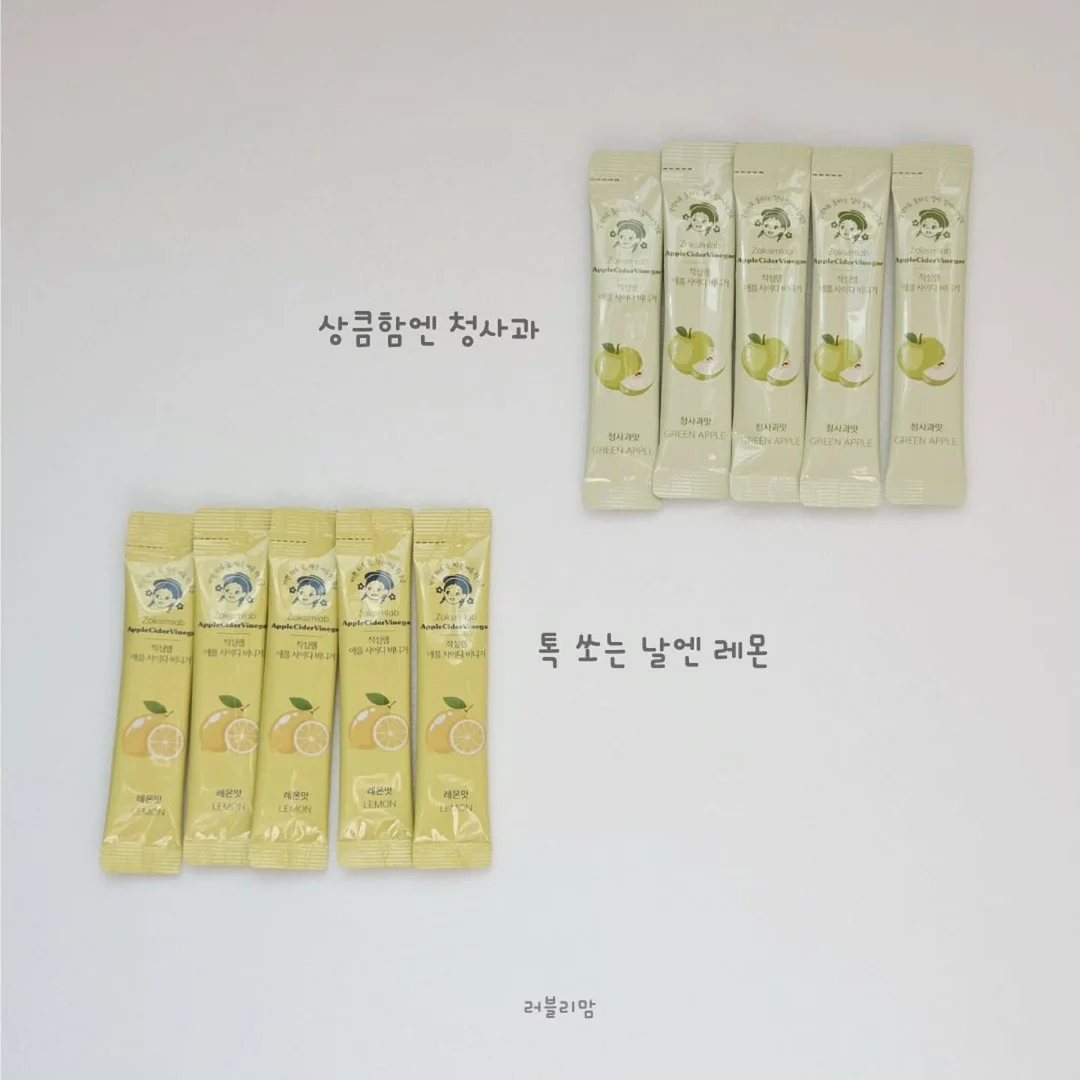 스마트폰 태그 지비츠 7