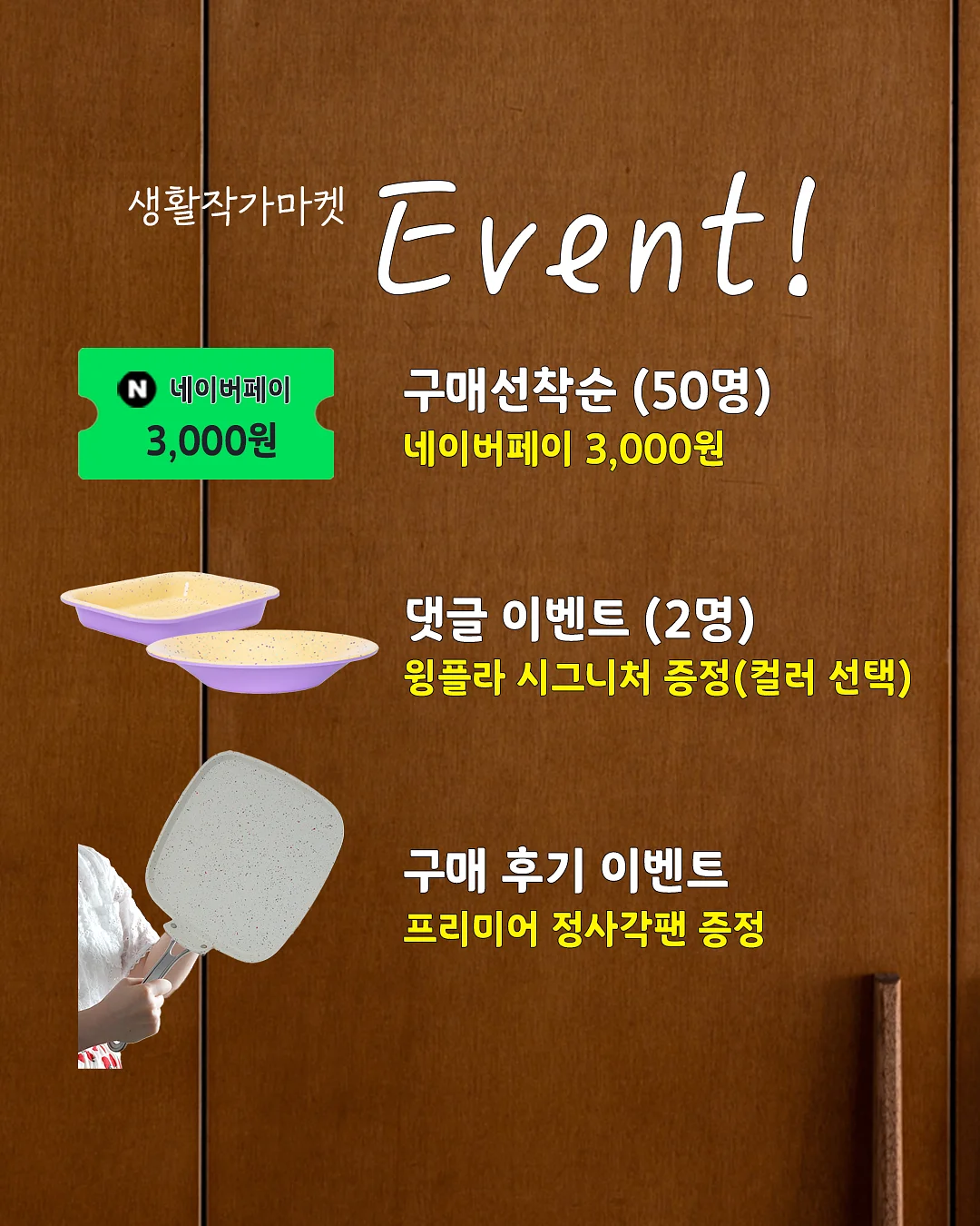 소형 AI 녹음기 2