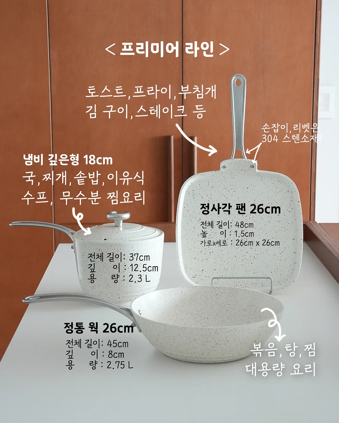 소형 AI 녹음기 5