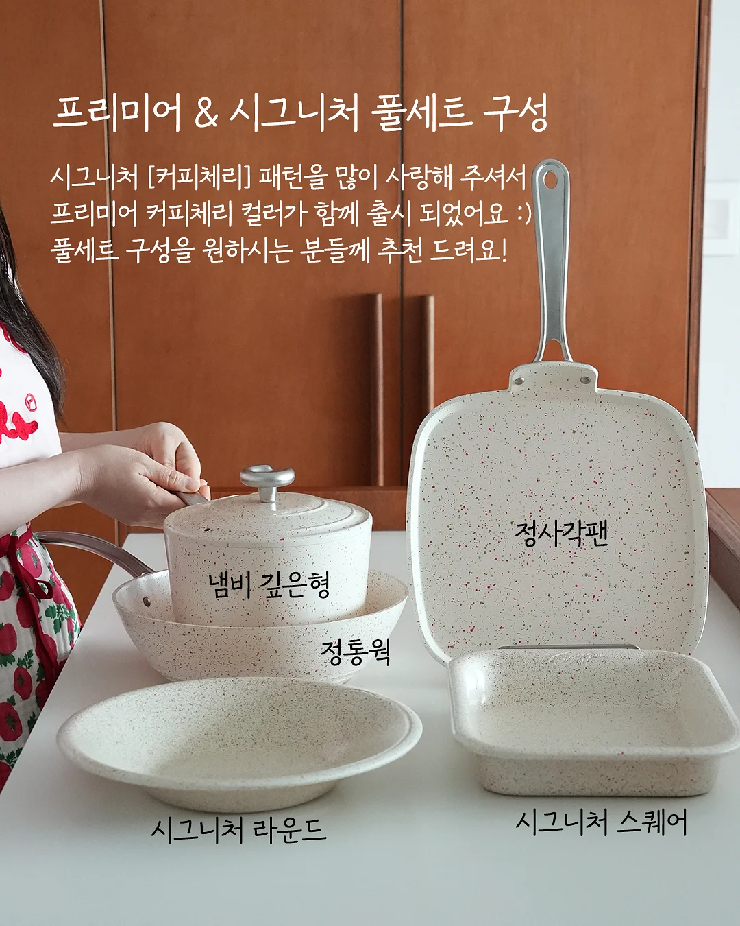 소형 AI 녹음기 8