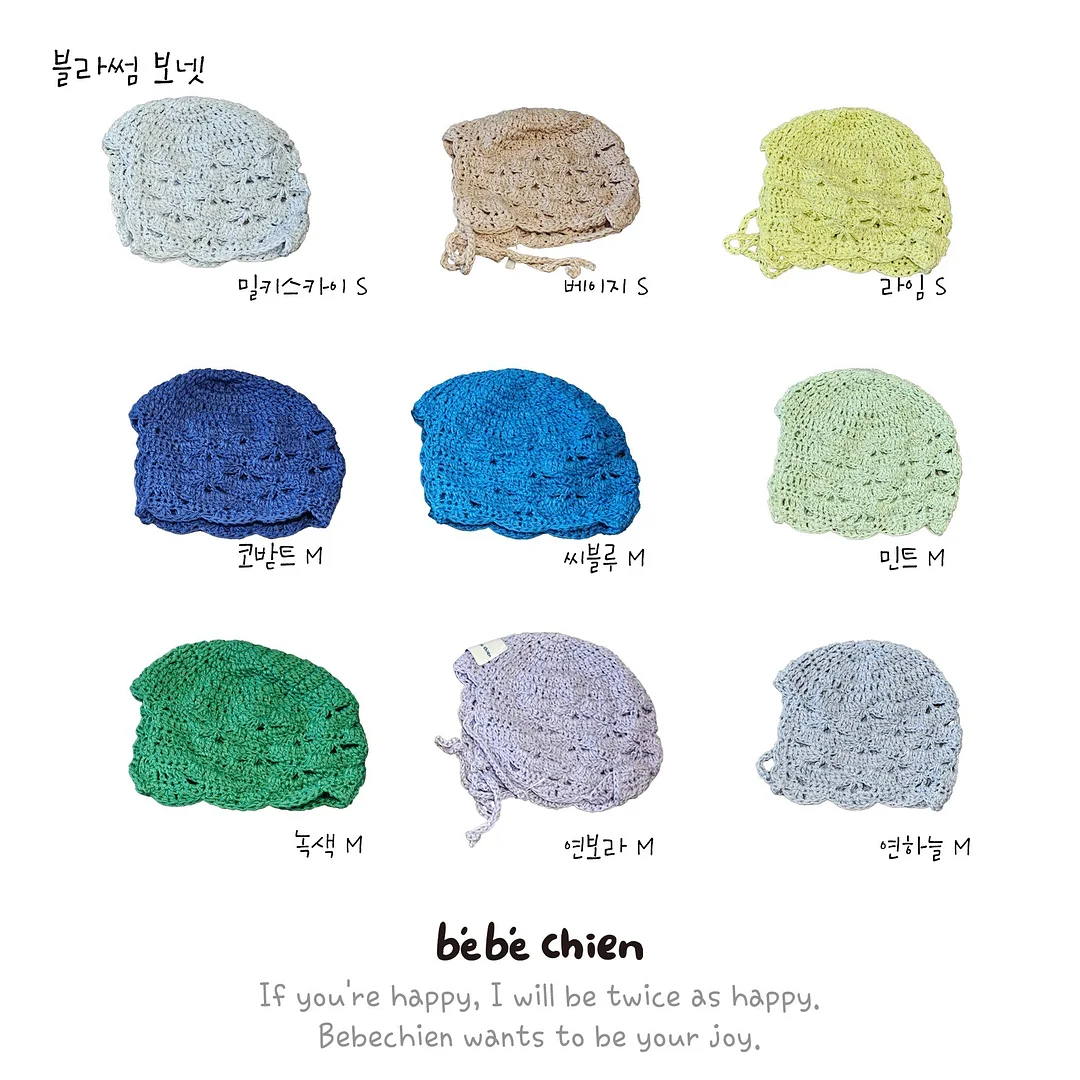 폴로 블랙 set 2