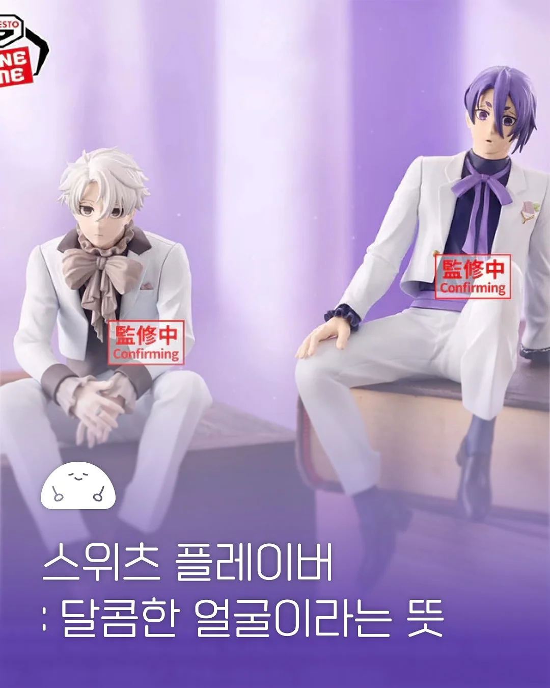 미니 스크링파우치 1