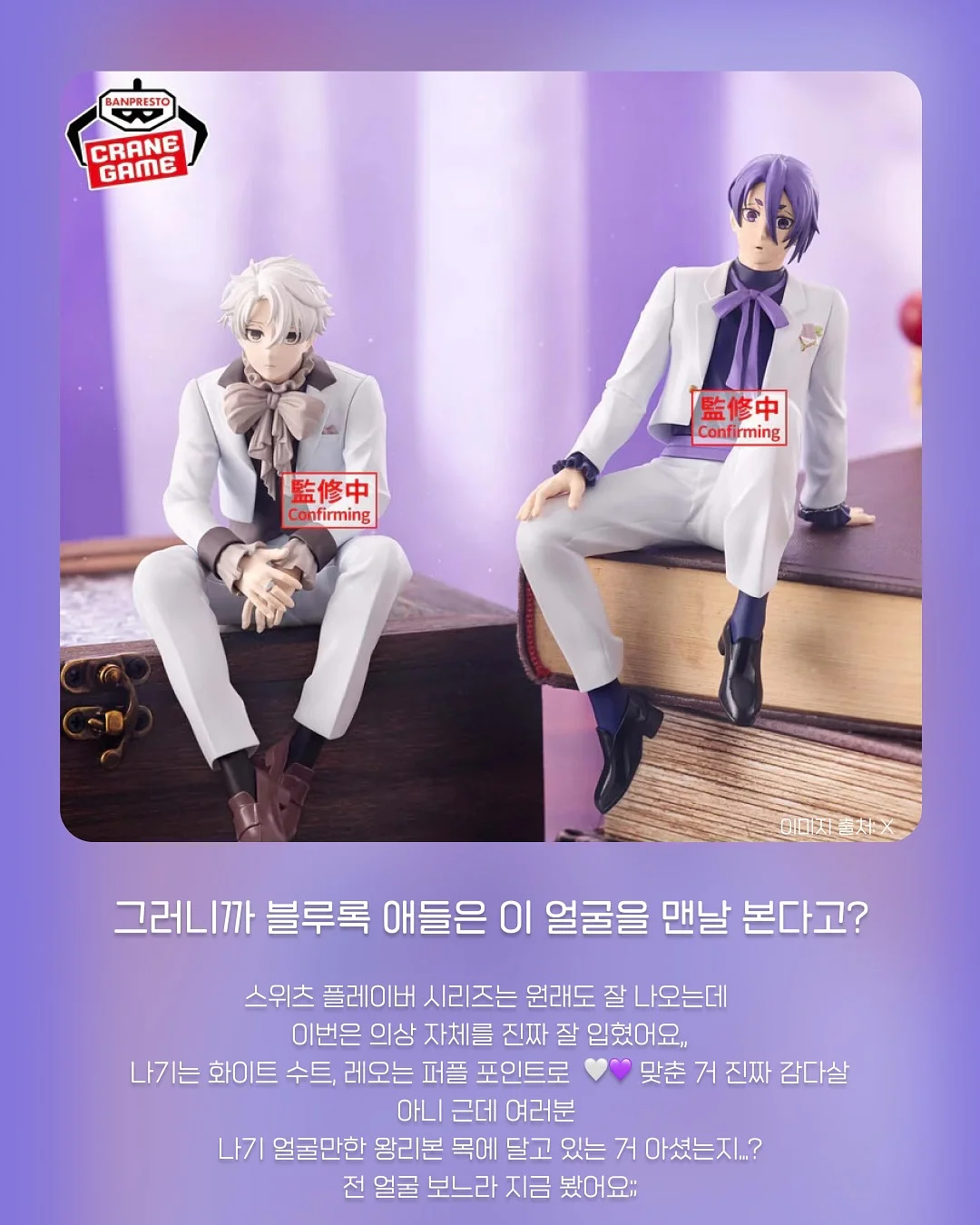 미니 스크링파우치 2