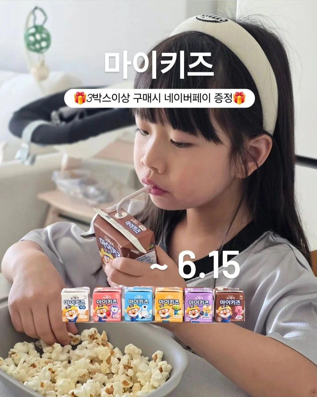DOD 양말 1